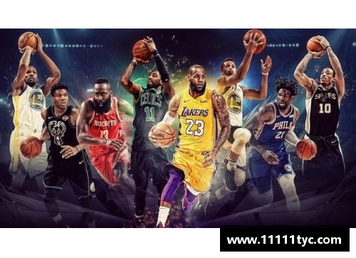 NBA原地大招大解析：技巧、明星球员与经典瞬间全揭秘